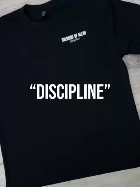 Discipline Tee