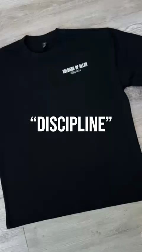 Discipline Tee