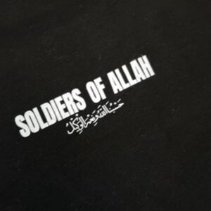 Discipline Tee – Soldiers of Allah – 12.51.20 PM thumbnail 2