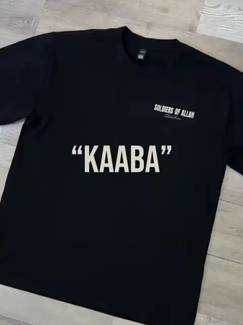 Kaaba Tee