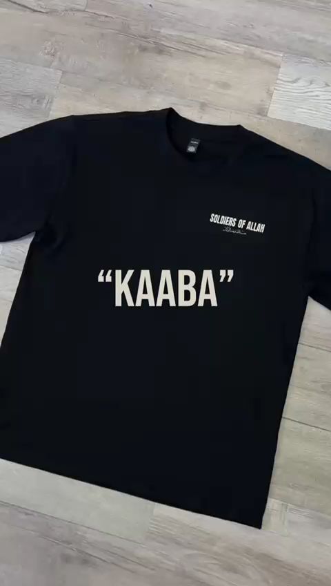 Kaaba Tee
