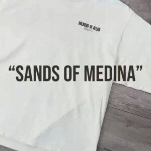 Sands of Medina Tee – Soldiers of Allah – 12.52.27 PM thumbnail 1