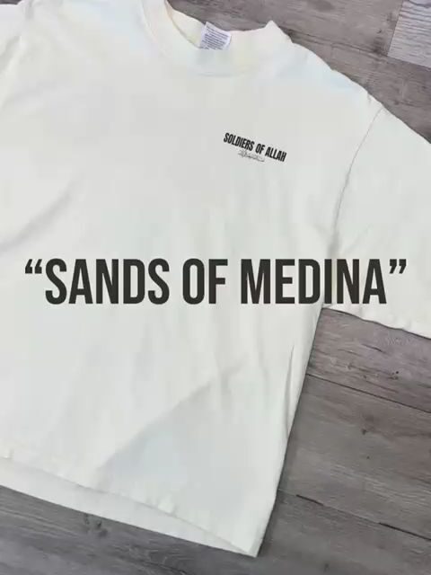 Sands of Medina Tee